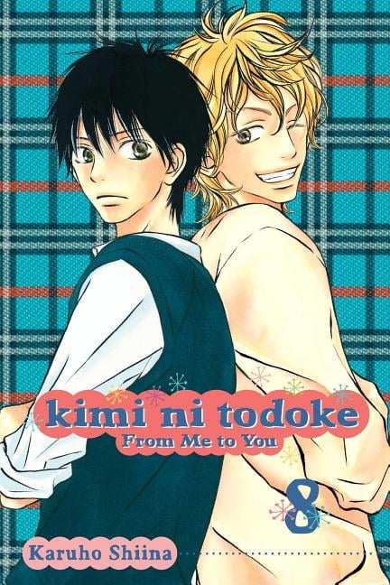 From Me To You Book 1 by Karuho Shiina, Manga, Paperback