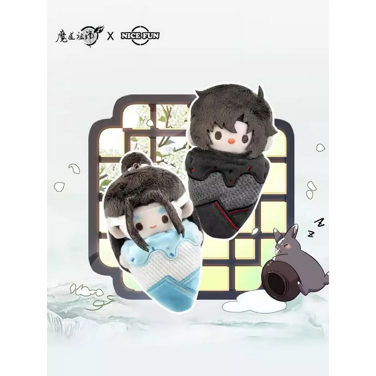 Mo Dao Zu Shi Wei Wuxian Lan Wangji BL Ice Cream Plush Pendant