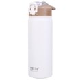 thumbnail image 1 of Termos para agua portátil de acero inoxidable con frasco aislado de 530ML/750ML para deportes de gimnasio, 1 of 9