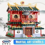 XingBao Chinese Martial Art School Building Block Set 2882 PC (01004) New in Box