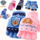 thumbnail image 2 of Guantes de invierno genuinos de Paw Patrol para niños, Chase, Marshall, Skye, Everest, Rubble, Zuma, Rocky, para exteriores, para niñas y niños, regalo para niños de 2 a 10 años, 2 of 5