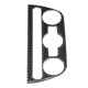thumbnail image 5 of Carbon Fiber AC Switch Panel Trim Vehicle Air Conditioner Cover Vehicle Refitting, 5 of 5