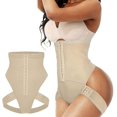 thumbnail image 1 of Entrenador de cintura para mujer Levantador de glúteos Control de barriga S-6XL Colcomx Levanta cola Yanshi 2051924N-S, 1 of 7