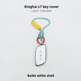 thumbnail image 1 of Car Key Fob Cover Case Protector For 2024 Dongfeng Xinghai S7 Key Fob Cover Light Deluxe Car Remote Key Case, 1 of 4