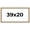 Beechey Bamboo, variant on 39x20 Frame Silver Whitewashed Wood Grain Solid Wood Shadow Box | 0.75 Inch Moulding Width | 0.75