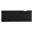 thumbnail image 1 of Nuevo omputadora Portátil Con Diseño , Reparación De , Negro Para MAV Baoblaze Teclado de repuesto para laptop, 1 of 8