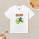 thumbnail image 2 of Camiseta Algodón de Naru para niños, 2 of 5
