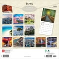 thumbnail image 2 of Japan | 2026 12x24" (Hanging) Square Wall Calendar | Plastic-Free | BrownTrout, 2 of 9
