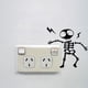 thumbnail image 2 of Billuyoard Pegatina para interruptor de luz, autoadhesiva, impermeable, calcomanía decorativa para pared, atmósfera aterradora, póster para ventana, Decoración del hogar uno Billuyoard JJ9884-00, 2 of 6