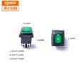 thumbnail image 5 of Autopartes interruptor tipo barco seis patas tres velocidades 12V modificado tipo barco interruptor basculante luz roja A0227-02 ACTIVE Biensenido a ACTIVE, 5 of 5