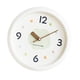 thumbnail image 4 of Reloj de pared moderno Macarena con números grandes redondo Verde, 4 of 8