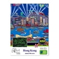 thumbnail image 1 of Rompecabezas Wuundentoy Hong Kong Premium Edition 1000 Piezas, 1 of 4