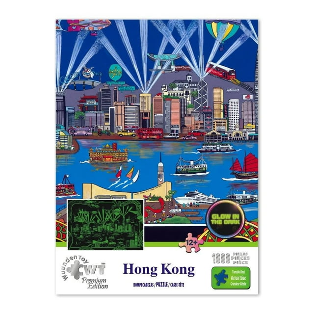 Rompecabezas Wuundentoy Hong Kong Premium Edition 1000 Piezas