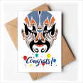 thumbnail image 1 of Peking China Head Colorful Quluoyang Wedding Cards Congratulations Greeting Envelopes, 1 of 3