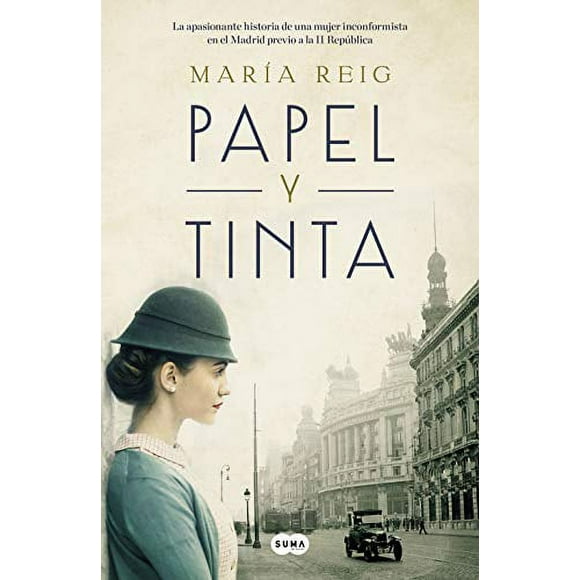 Pre-Owned: Papel y tinta / Paper and Ink (Spanish Edition) (Hardcover, 9788491293224, 8491293221)