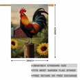 thumbnail image 2 of Bandera de jardín AOYEGO con forma de gallo cantando, 70 x 100 cm, poliéster, 2 of 5