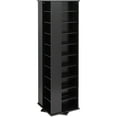 thumbnail image 2 of Large 4-Sided Spinning Tower, Black (Box 1 of 2), 2 of 3