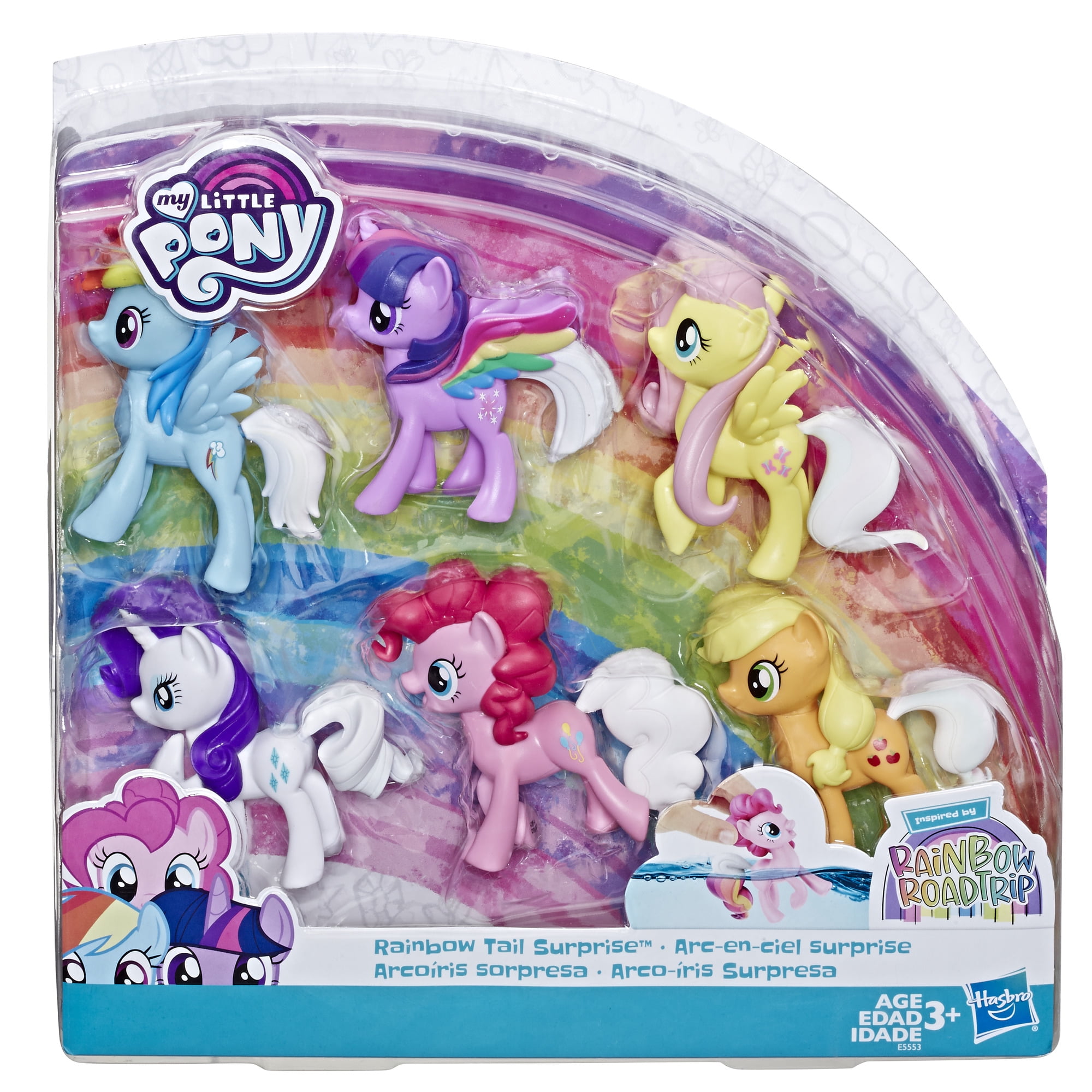 my little pony toys walmart