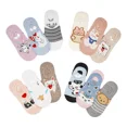 thumbnail image 1 of Calcetines Algodón Tobitin Tines De Mujer Animalitos 12pzs, 1 of 8