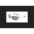 thumbnail image 1 of Gafas de sol Navajo Manufacturing Piranha Active Sport, 1 of 1