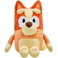 thumbnail image 2 of 12" Talking Bingo Plush - Interactive - Sing Along with Bingo（Bingo）, 2 of 4