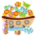 thumbnail image 1 of DPTALR Wooden Animal Stacked Balance Toys Babies Early Learning Parenting Games, 1 of 6