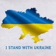 thumbnail image 3 of CafePress - I Stand With Ukraine Flag Ukrainian Pride T Shirt - Women's Classic T-Shirt, 3 of 4