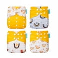 thumbnail image 1 of Pañales de tela 4 Uds pañal de tela para bebé lavable reutilizable pañales de bolsillo de tela elástica con fuerte absorción para bebés y niñas Tomshoo Pañales de tela, 1 of 7