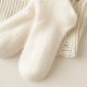 thumbnail image 4 of Guardurnaity Conjunto de 5 pares de pijamas de felpa con detalle de nudo de poliéster para mujer, cómodos y suaves, para el hogar, tallas S Medias, 4 of 6