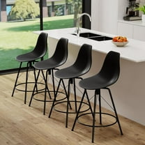 Andeworld Bar Stools Set of 4 Swivel Bar Stool Counter Height Stools Barstools with Plastic Backs & Metal Base (Swivel 24 inch, Black)