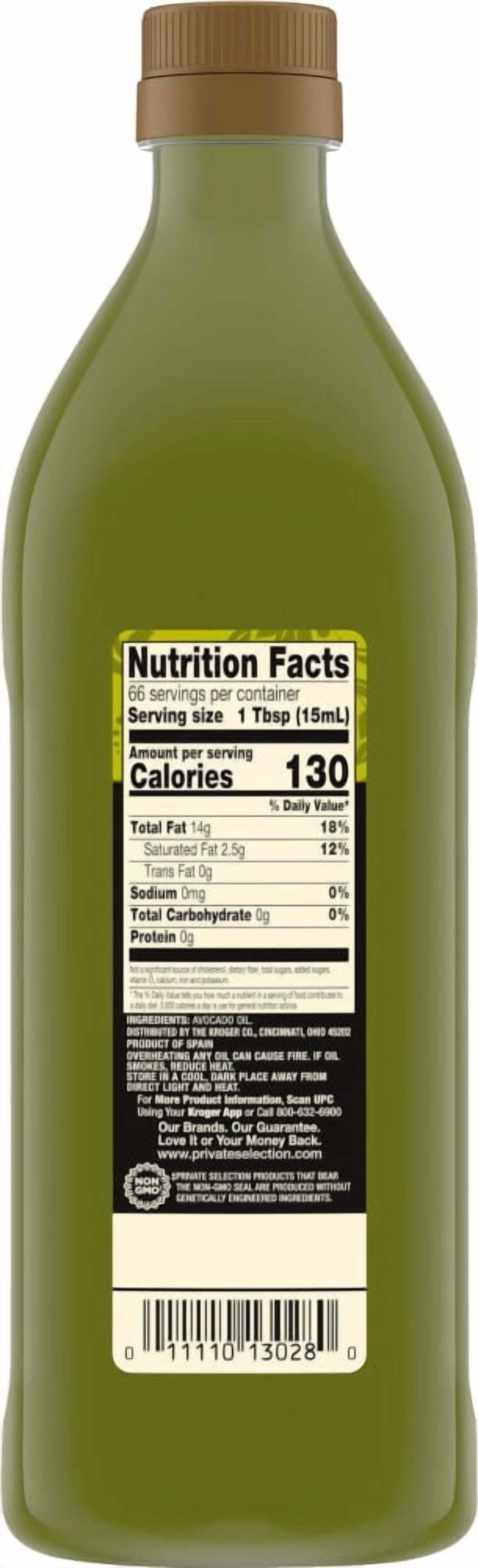 Private Selection Avocado Oil 33.8 fl oz - 3 count