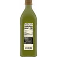 thumbnail image 2 of Private Selection Avocado Oil 33.8 fl oz - 3 count, 2 of 3