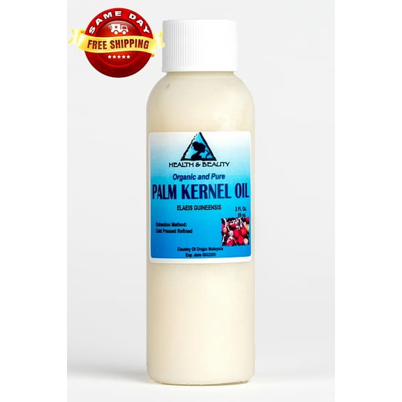 PALM KERNEL OIL ORGANIC CARRIER COLD PRESSED SUSTAINABLE NATURAL 100% PURE 2 OZ