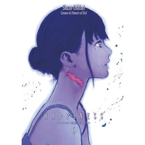 Happiness Happiness 6, Book 6, (Paperback)