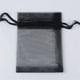 thumbnail image 1 of Bolsa de Organza para regalo de boda, embalaje de joyería con cordón de tul, 25 o 50 unidades, 1 of 4
