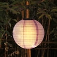 thumbnail image 2 of Lámpara de farol solar LED de 20 cm IP55 para decoración de fiestas al aire libre, luz colgante (púrpura) Hugtrwg Para estrenar, 2 of 9