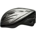 thumbnail image 2 of Bell Sports Cruiser™ Adult Bike Helmet, 2 of 6