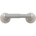 thumbnail image 2 of Charlotte Paper Holder, Satin Nickel by Stone Harbor Hardware, 2 of 4