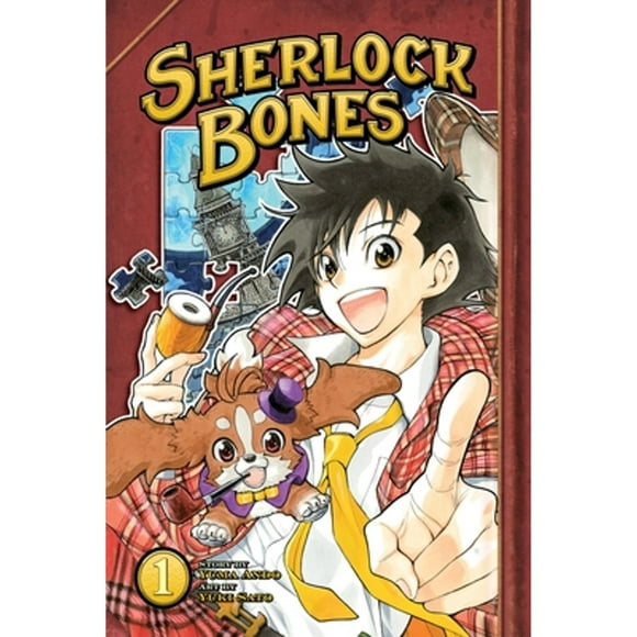Pre-Owned Sherlock Bones, Volume 1 (Paperback 9781612624440) by Yuma Ando