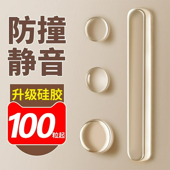 MLINS 12pcs Silicone Door Stoppers Sound Dampening Pads For Quiet Close Transparent Adhesive Bumpers Clear Cabinet Door Bumpers