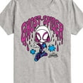 thumbnail image 3 of Marvel Spider-Man And His Amazing Friends - Doodle Ghost Spider - Toddler And Youth Short Sleeve Tee, 3 of 5