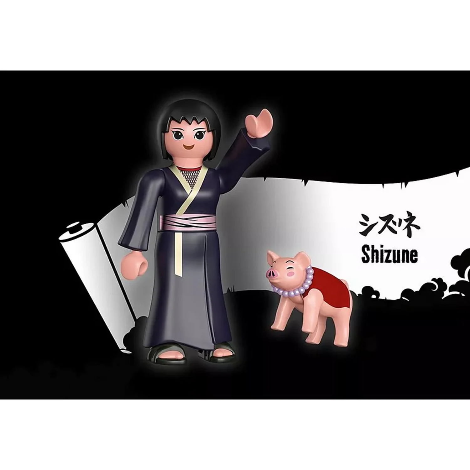 Playmobil Naruto Shizune 3 Action Figure - Toy Store Collection
