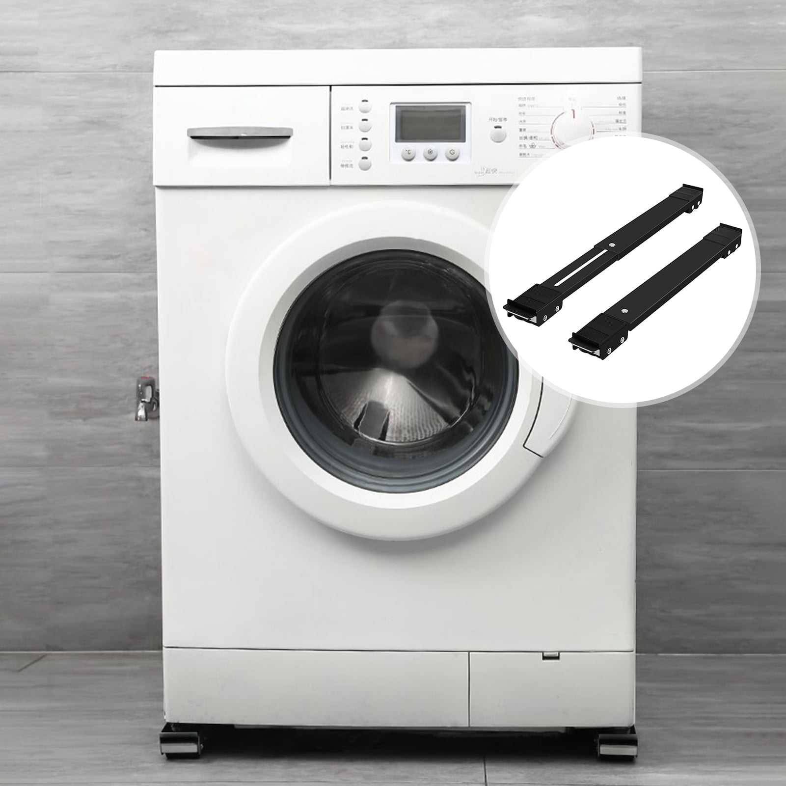 Mosey 2Pcs Mobile Washing Machine Bases with Locking Brake Stable Stand for Easy Moving And Floor Protection