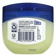 thumbnail image 3 of Vaseline, Cocoa Butter Healing Jelly, Rich Moisturizing, 7.5 oz (212 g) - 3 Pack, 3 of 4