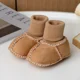 thumbnail image 2 of Otoño Invierno zapatos de bebé de fondo suave cuero como piel sintética zapatos para caminar integrados zapatos de algodón antideslizantes para bebés de 0 a 1 año, 2 of 5