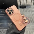 thumbnail image 4 of For iPhone 16 Pro Magnetic Case Kickstand Hard PC Phone Back Cover - Black, 4 of 5