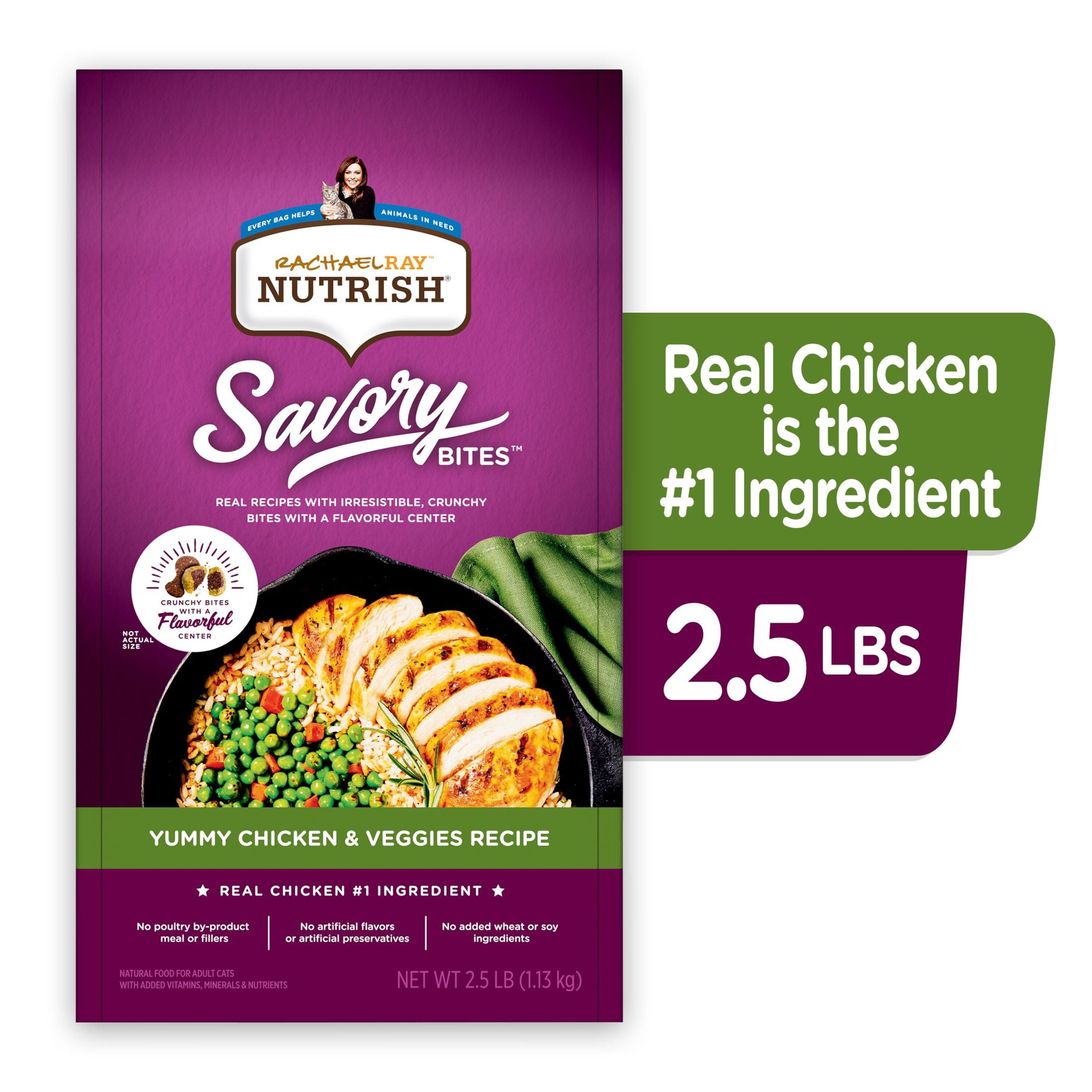 Rachael Ray Nutrish Savory Bites Yummy Chicken & Veggies Recipe Dry Cat Food, 2.5 lb. Bag