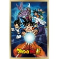 thumbnail image 1 of Dragon Ball Super - Groupes, 1 of 4
