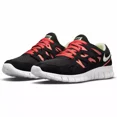thumbnail image 1 of New Women’s Free Run 2 (Black/Lime Ice/Magic Ember) DM9057-002 Size 8.5, 1 of 6