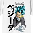 thumbnail image 6 of Dragon Ball Super Vegeta Kanji Men's White Crew Neck Short Sleeve T-shirt-3XL, 6 of 7